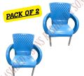 Plastic Chair Relaxo Chair Living Room Chair Lawn Chair Outdoor Chair Plastic Relaxo Chair – Comfortable Living Room & Outdoor Lawn Chair  Durable Plastic Relaxo Chair – Comfortable Lawn Chair for Living Room & Outdoor Spaces  Plastic Lounge Chair. 