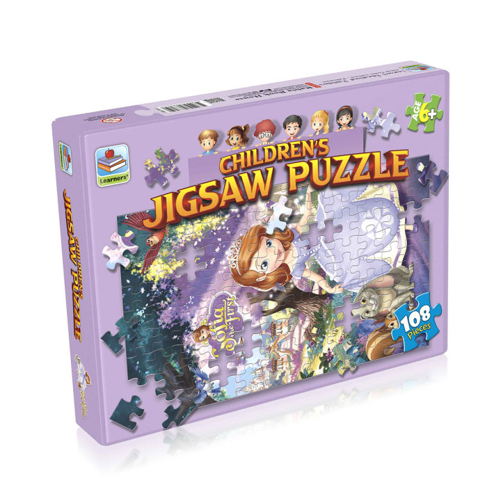 CHILDREN'S JIGSAW PUZZLE of SOFIA THE FIRST  Learning Activity