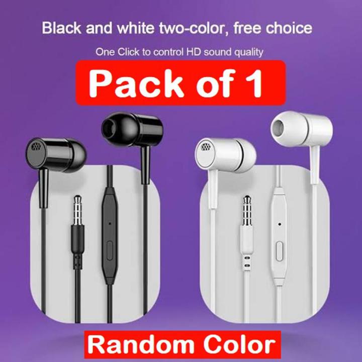 AKG%20Handsfree%20-%20Universal%20AKG%20Handfree%20For%20All%20Android%20Devices%20Having%203.5mm%20Headphone%20Jack%20-%20Tuned%20By%20Samsung%20-%20PUBG%20AKG%20Earphone%20-%20Handfree%20For%20Music%20-%20EO-IG955%20-%20Black%20Color%20-%20Image%206