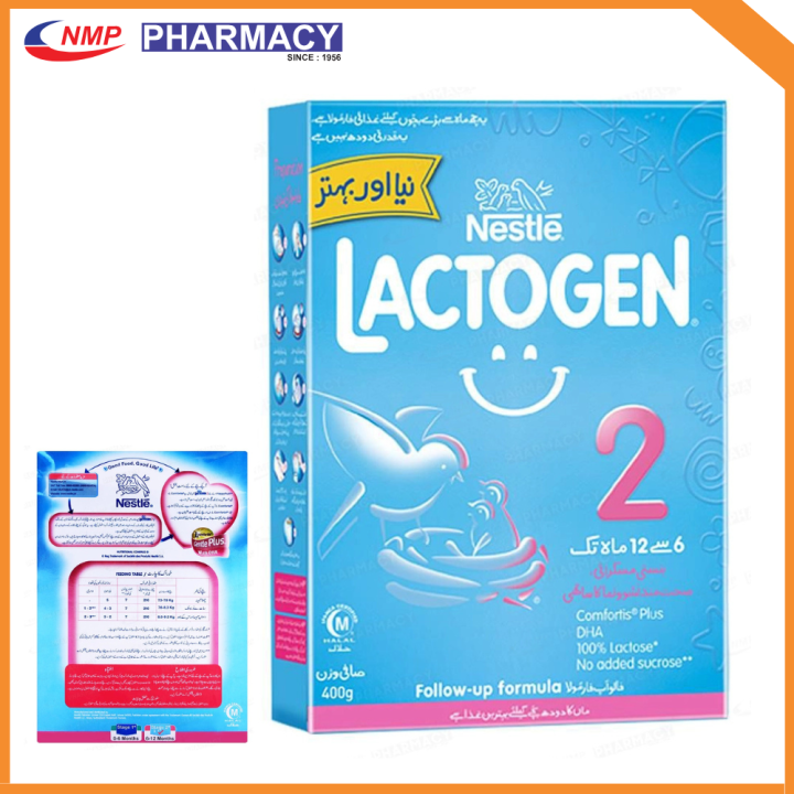 Lactogen 2 400g Follow-On Formula – Balanced Nutrition for 6-12 Months | NMP Pharmacy