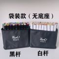 Foreign trade touch children's marker pen 80 colors master double-ended art special painting tools color pen manufacturers direct supply. 