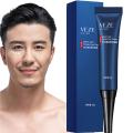 Day And Night Men's Eye Cream Dark Circles Remover Eye Bags Under The Eyes Of Tight Anti Aging Cream Men Skin Care 15g. 