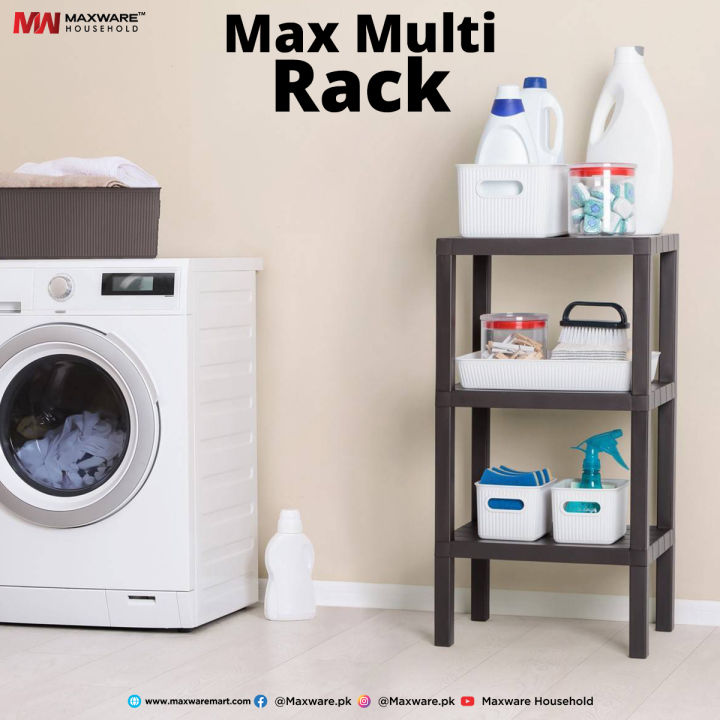 Maxware Household Max Multi Rack | Daraz.pk