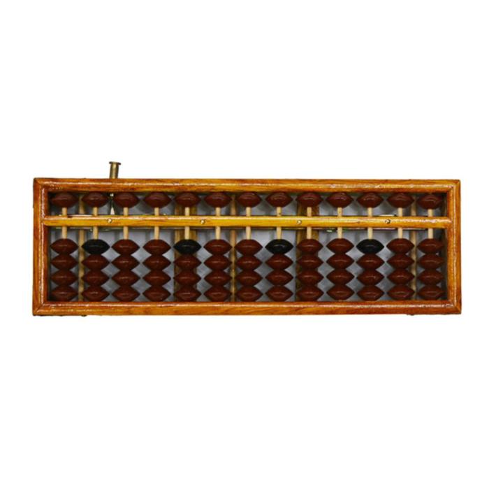 N58E Traditional Abacus Calculator with Reset Button Math Teaching Tools for Students