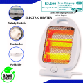Electric Room Heater | Electric Heater With Safety Switch | Energy Saving | Foldable Heater | Best Quality Heater | (400W ,800W) | (300W, 600W). 