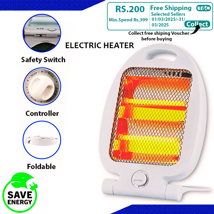 Electric Room Heater | Electric Heater With Safety Switch | Energy Saving | Foldable Heater | Best Quality Heater | (400W ,800W) | (300W, 600W)