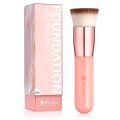 DUcare Foundation Brush for Makeup, Flat Top Kabuki Professional Makeup Brush - Pink. 