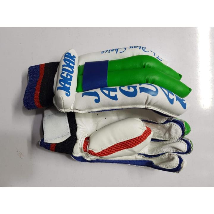 Kids cricket gloves on sale