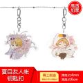 Anime Natsume Yuujinchou keychain Natsume-Takashi Madara cute fun cartoon acrylic key chain Pendant jewelry kawaii sleutelhanger. 
