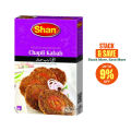 CHAPLI KABAB MASALA  100 gm. 