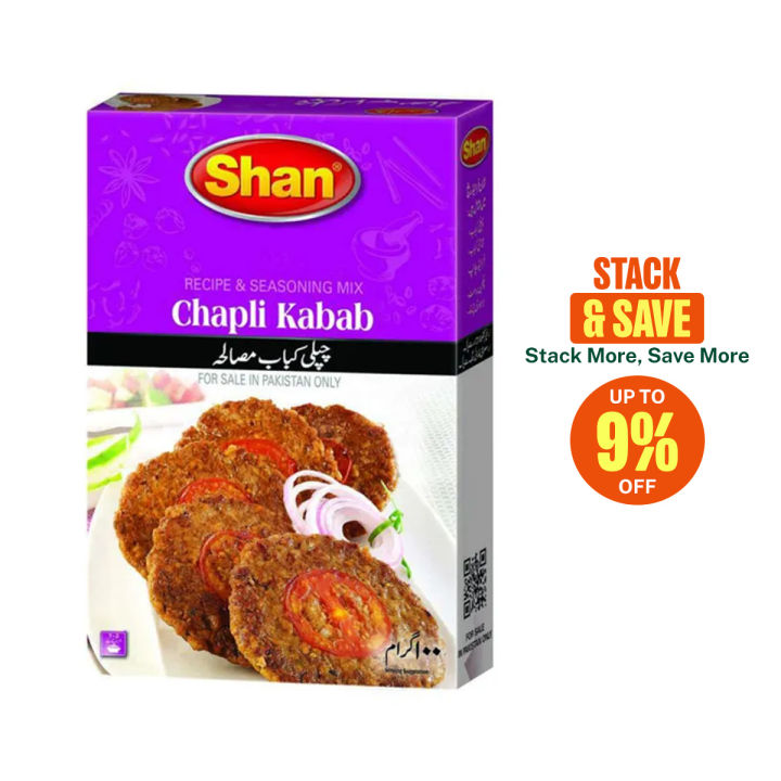 CHAPLI KABAB MASALA  100 gm