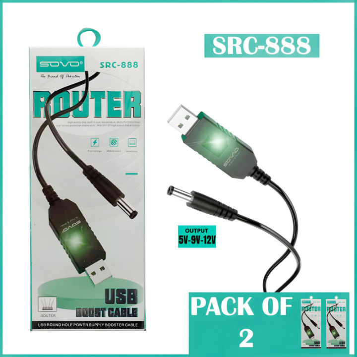 Pack Of 2 SRC-888 High Quality USB Boost Router Cable