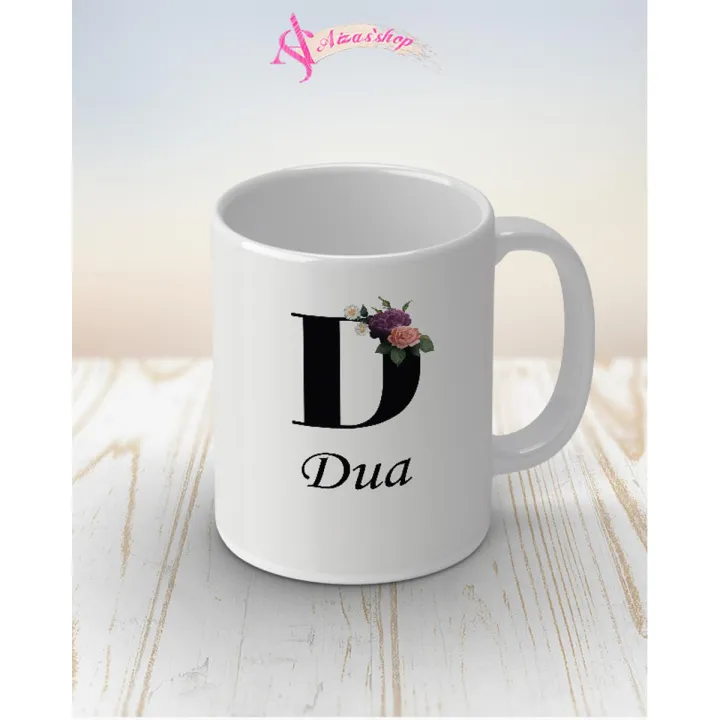 Dua%20name%20mug%20-%20Image%202