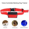 Sound Control Anti Barking Dog Trainer Training Device No-Barking Dog Collar--Black BT-3. 