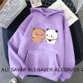 Kangaroo Hoodie huddy Pocket Drawstring Casual Pullover Hodie Clothing Long Sleeves For Women. 