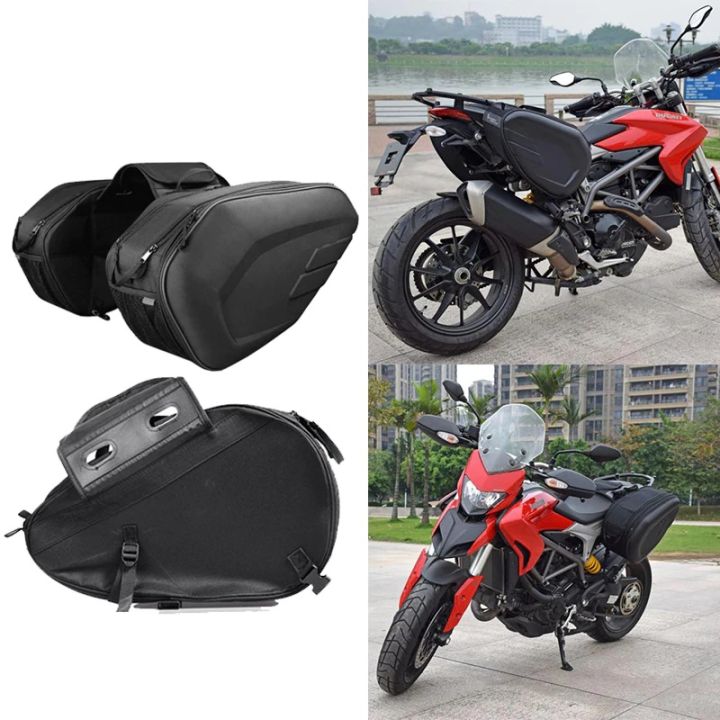 Komine panniers on sale