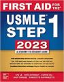 first aid umle step 1 2023 book. 