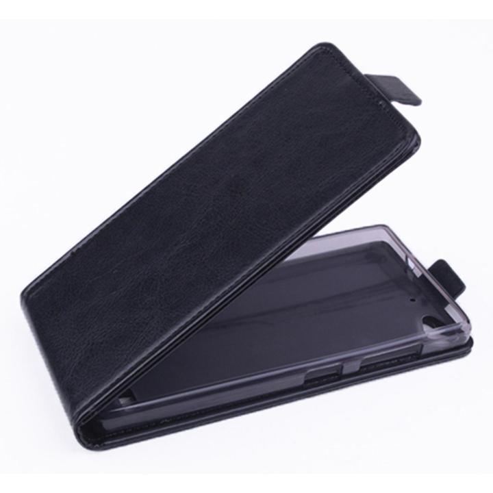 Up-down Flip PU Computers Leather Case For Lenovo VIBE X2