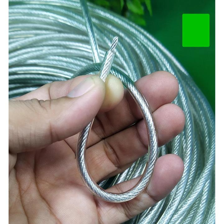 50 Feet Strong Metal Rope Rubber Coated PVC for Submersible Pump, Cradle, Laundry Clothesline, Curtain wire SJ Online Mart