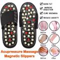 New Proffessional Massage Slippers - Reflexology Acupressure Foot Massage Slipper - Black color. 