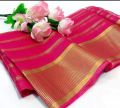 Organza Golden Line Dupatta for girl & women by Roop Mahal Dupatta / fancy dupatta. 