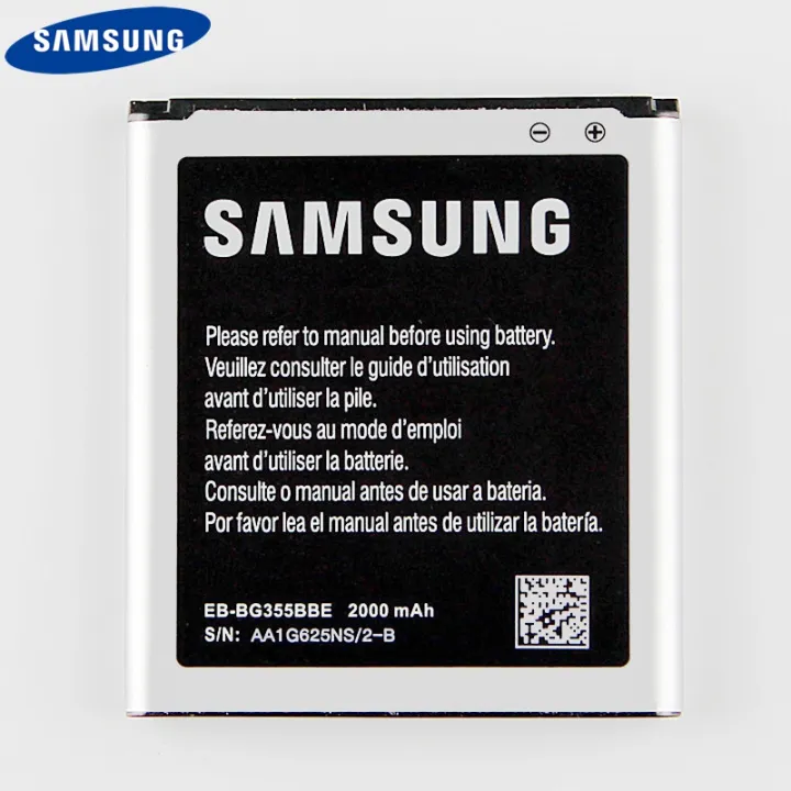 Samsung%20Galacy%20Core%202%20Battery%20Replacement%20EB-BG355BBE%20Battery%20with%202000mAh%20Capacity%20-%20Image%205