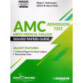 Army Medical College Solved Papers Guide AMC Admission. 