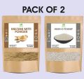 Pack of 2 - Organic Multani Mitti Mask Powder | Fuller Earth / Multani Mud (Multani Matti) + Husn e Yousuf / Husn e Yusuf / Husne Yusaf / Husn e Yousaf. 