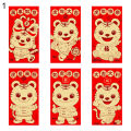 Chinese Hong Bao Large Capacity Cartoon Design Money Pocket. 