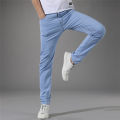 Boy's Jeans Pants in Sky Blue Color  in new Trending Style for Men Latest Fashion and Men's Wear. 