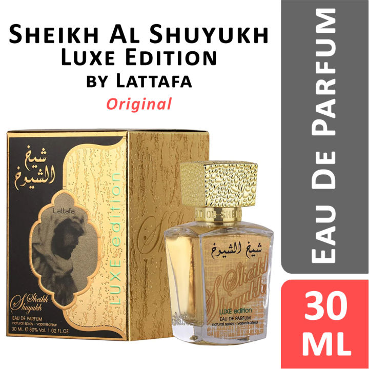 Sheikh Al Shuyukh Luxe Edition Lattafa Arabic Perfume for women and men