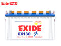 Exide Battery (New Series, N135, 6X130, N140, N150) 12 Volt - Deep Cycle Heavy Duty 12 Volts Recommended For, Ups Inverter and Solar Battery. 
