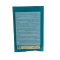 Jo Rukay Tou Koh e Giran Thy Hum / Jo Ruke To Kohe Giran The Hum By Aneeza Syed / Jo Ruky Tou Koh e Giran Thy Hum. 
