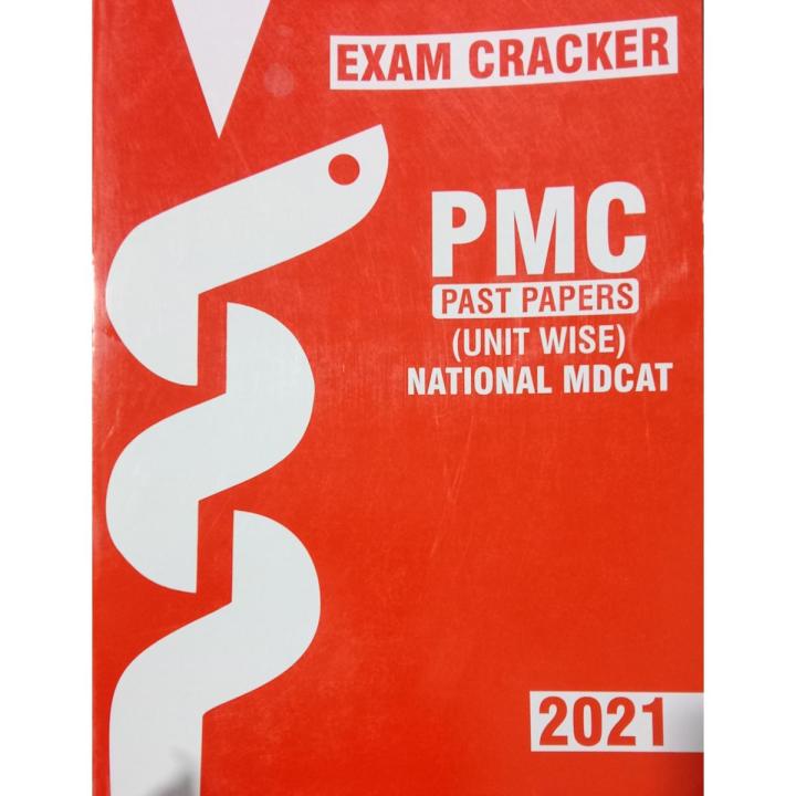 PMC PAST PAPER UNIT WISE NATIONAL MDCAT EXAM CRACKER 2021