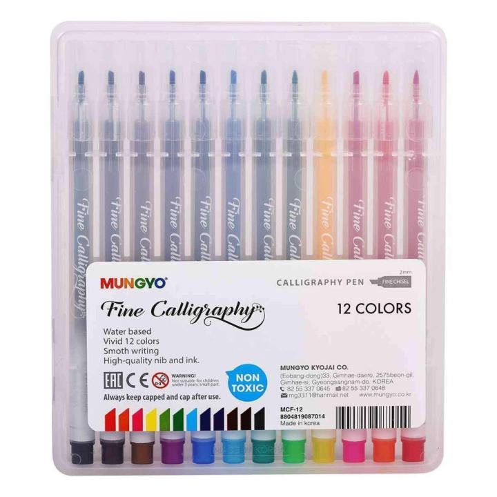 Mungyo Fine Calligraphy Pen 12 Color Set Water based