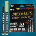10pcs Metallic Color Markers for graffiti writing painting poster quick drying portable metal texture bright colour wide application acrylic base ink. 