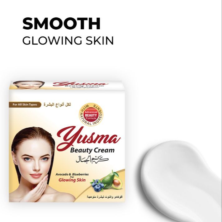 Yusma%20Beauty%20Cream%20Jar%20(30gm)%20-%20Image%205