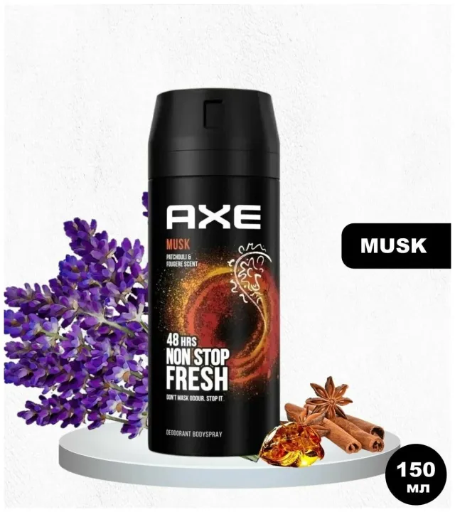 Axe%20Musk%20Body%20Spray%20Deodorant%20For%20Men%20%E2%80%93%20150%20ml%20-%20Image%202
