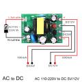 Mini AC-DC Converter AC110V 220V to DC 12V 0.2A+5V Module Board Lonni. 