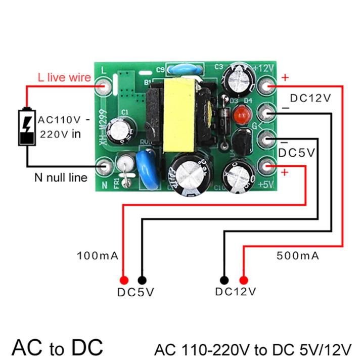 Mini AC-DC Converter AC110V 220V to DC 12V 0.2A+5V Module Board Lonni