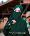 EMERALD GREEN NIQAB SUPER BREATHABLE & COMFY. 