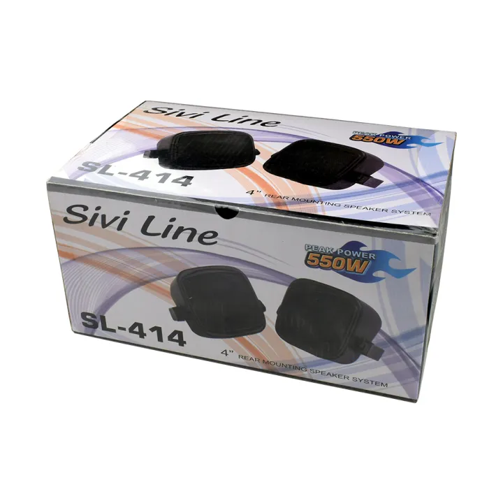 SL-414%20Sivi%20Line%20%204"%20Rear%20Mount%20Speaker%20System%20%204%20Way%20Speakers%20%20550W%20Max%20Power%20%204ohm%20Impedance%20%20Portable%20Audio%20Solution%20-%20Image%203