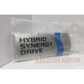Hybrid Synergy Drive - Logo - 1 Piece. 