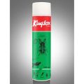 Lizard & Insect Killing Classic Killer of Flying and Crawling Insects 325ML. 