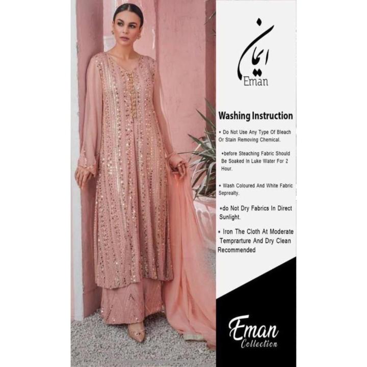 BRAND NAME * LAAM**    FABRIC * (Shirt)..CHIFFON   FRONT Heavy Embroidered Front With Squence wokr ** BY BANO COLLECTIONS**
