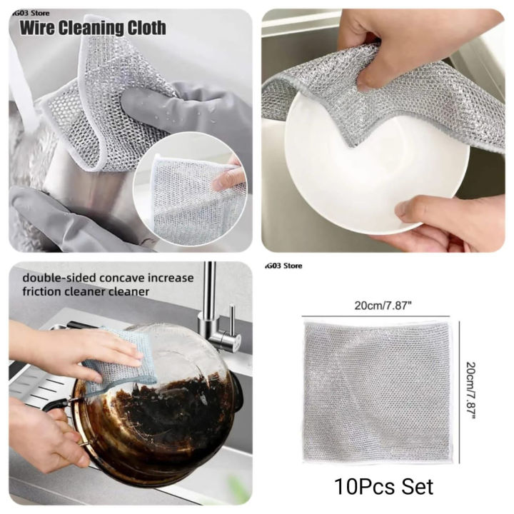 Washing Cloth Net 4 PCS | Daraz.pk