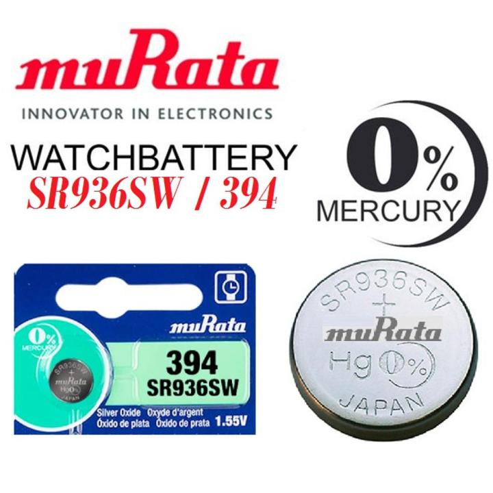 muRata 394 SR 936 SW LR45 / 194 - COIN CELL / BATTERY FOR WRIST WATCHES MADE IN JAPAN