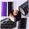 Yoga roller, foam roller, exercise back roller, exercise cushion, yoga foam roller, gym floor roller, exercise mat. 