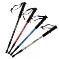 Trekking Pole - Adjustable Antishock Trekking Hiking Walking Stick. 