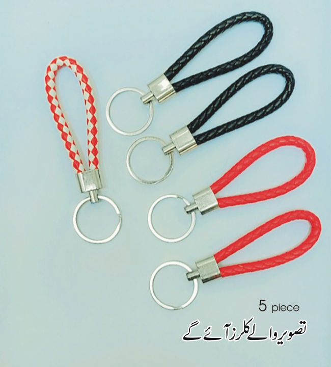 Fashion%20Keychain%20Pack%20of%205%20PU%20Leather%20Key%20Chain%20Braided%20Woven%20Rope%20Key%20rings%20Bag%20Keyring%20Car%20keyrings%20Men%20Women%20Keychains%20Fancy%20Keyring%20Key%20Chain%20for%20Bag%20-%20Image%209